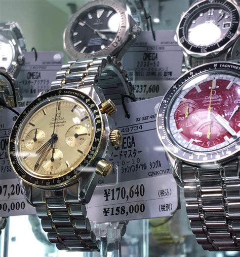 where to buy used watches